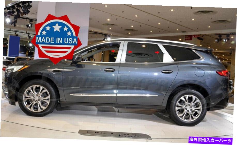 ドアピラー 2018-2021ビュイックエンクレーブ6PCクロムピラーポストトリムステンレススチールドアカバー 2018-2021 Buick Enclave 6Pc Chrome Pillar Post Trim Stainless Steel Door Cover【並行輸入品】