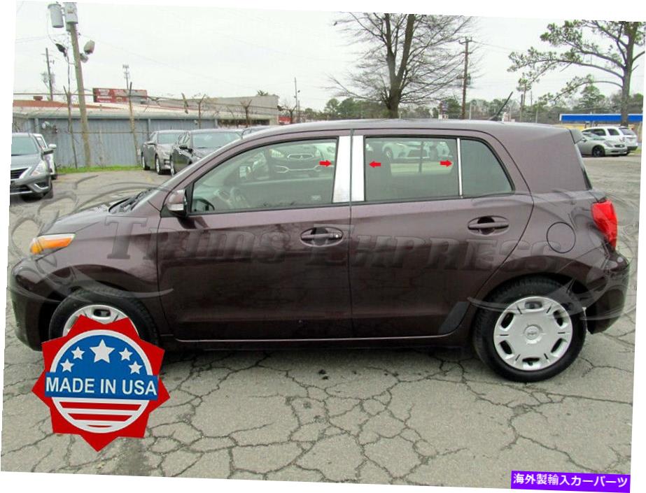 ドアピラー フィット:2008-2014 Scion XD 6PC Chrome Pillarポストステンレススチールトリムドアカバー fit:2008-2014 Scion xD 6Pc Chrome Pillar Post Stainless Steel Trim Door Cover【並行輸入品】