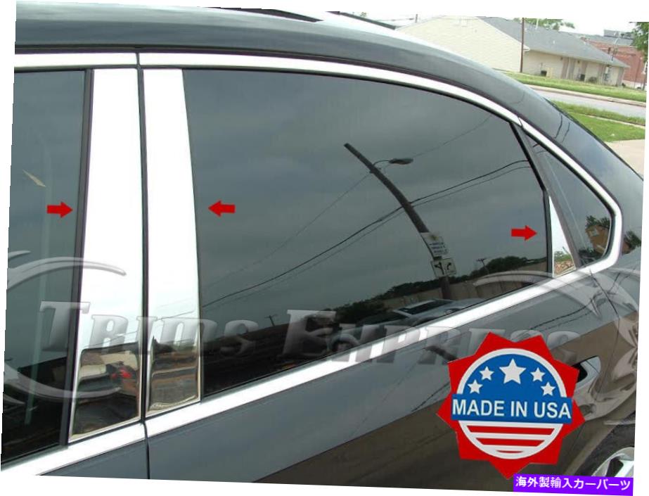 ドアピラー 2012-2018 Audi A6/S6 Sedan 6PC Chrome Pillar Postステンレストリムドアカバー 2012-2018 Audi A6/S6 Sedan 6Pc Chrome Pillar Post Stainless Trim Door Cover【並行輸入品】