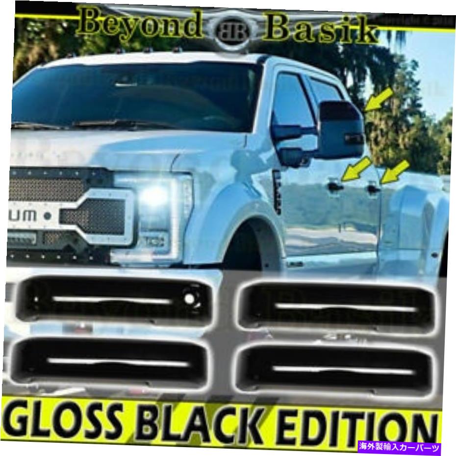 ドアピラー 2017-2022フォードF250クルーグロスブラックドアハンドルカバーSMT KH+トップミラー 2017-2022 FORD F250 Crew GLOSS BLACK Door Handle COVERS No Smt KH+Top Mirrors【並行輸入品】