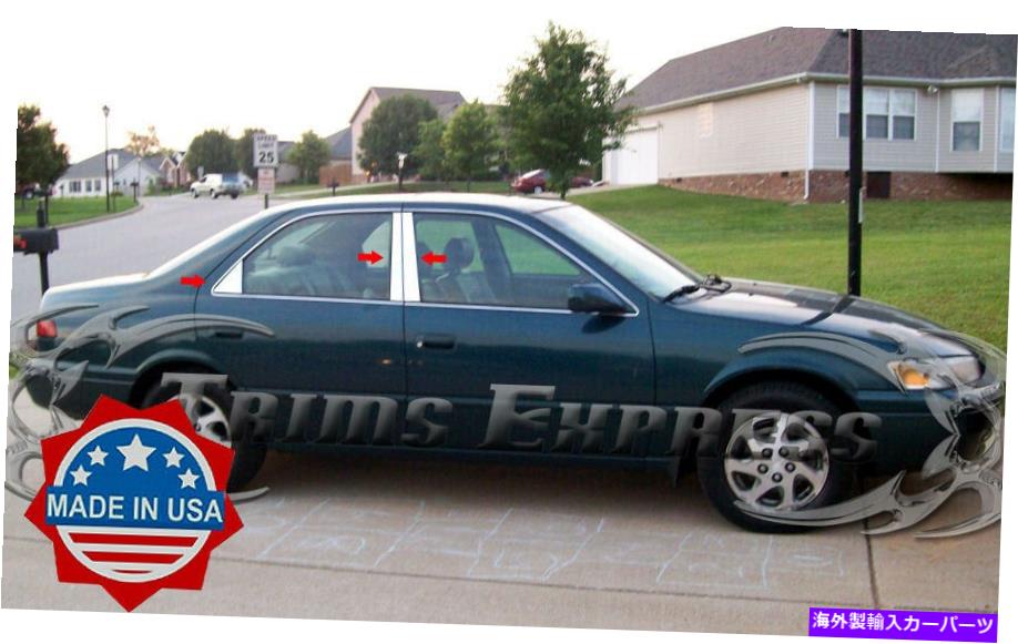 ドアピラー フィット：1997-2001トヨタカムリ6pcクロムピラーポストトリムステンレスドアカバー fit:1997-2001 Toyota Camry 6Pc Chrome Pillar Post Trim Stainless Door Cover【並行輸入品】｜Us Custom Parts Shop USDM
