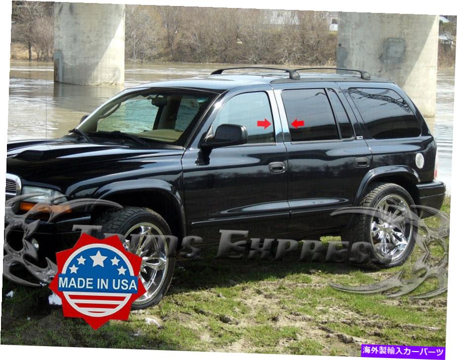 ドアピラー フィット：1998-2003ダッジデュランゴ4PCピラーポストトリムステンレススチールドアカバー fit:1998-2003 Dodge Durango 4Pc Pillar Post Trim Stainless Steel Door cover【並行輸入品】