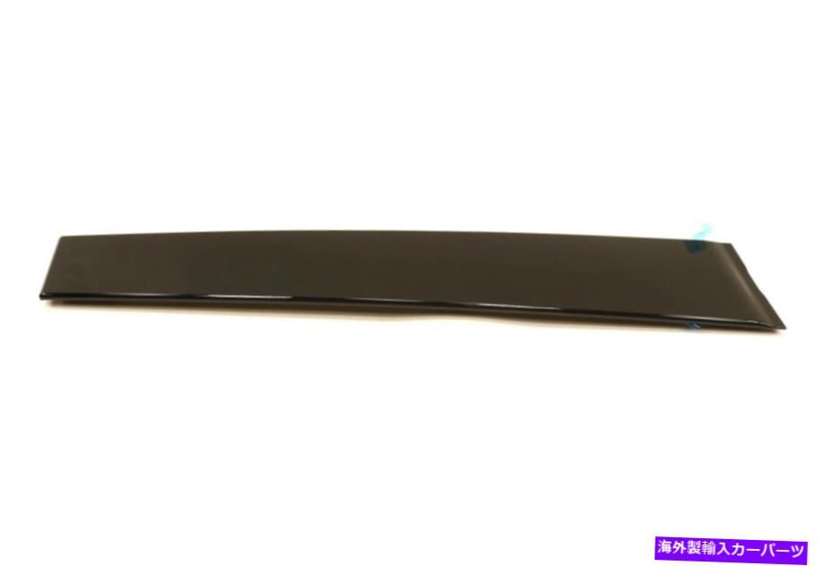 ドアピラー 新しいOEMリアの左ドア柱アップリケ822D31LA0A FOR ARMADA 17-20 QX80 14-20 NEW OEM Rear Left Door Pillar Applique 822D31LA0A for Armada 17-20 QX80 14-20【並行輸入品】