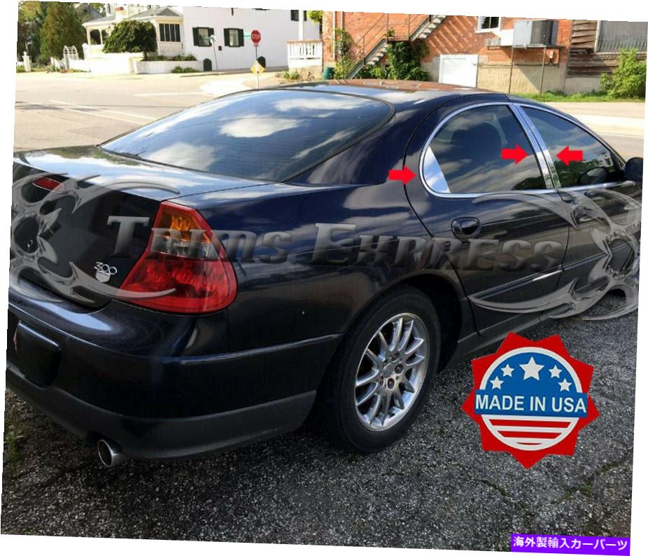 ドアピラー フィット：1999-2004クライスラー300m 6pc柱ポストトリムステンレススチールドアカバー fit:1999-2004 Chrysler 300M 6Pc Pillar Post Trim Stainless Steel Door Cover【並行輸入品】｜Us Custom Parts Shop USDM 34,463円