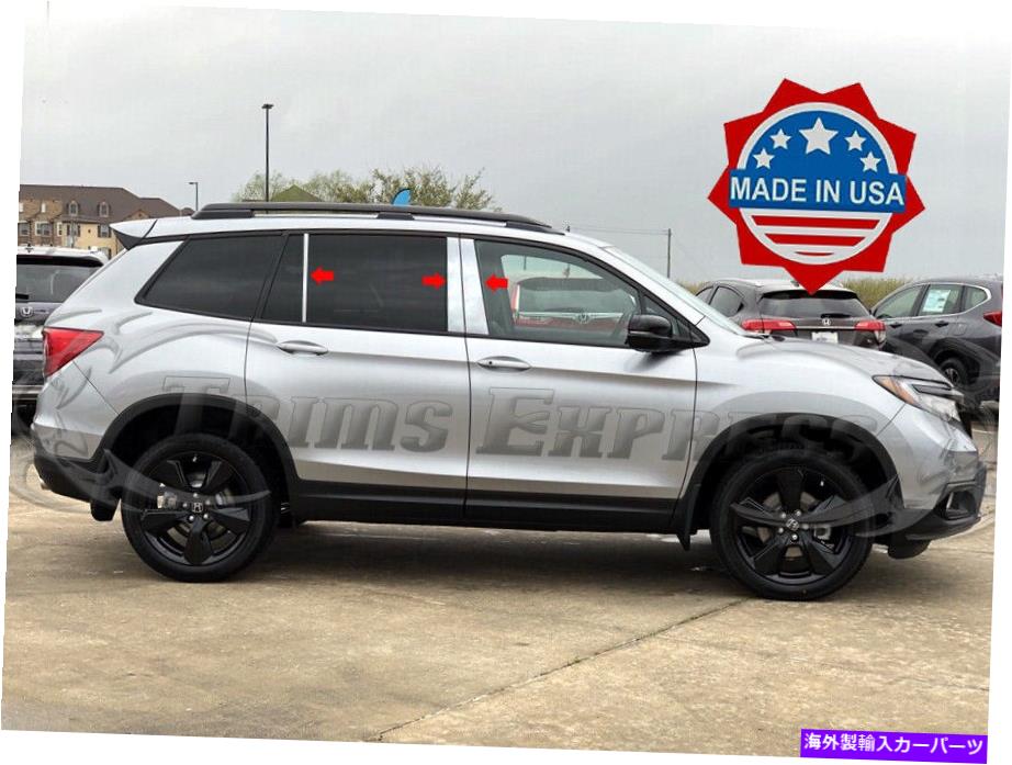ドアピラー 2019-2021ホンダパスポート6PCクロムピラーポストステンレススチールトリムドアカバー 2019-2021 Honda Passport 6Pc Chrome Pillar Post Stainless Steel Trim Door Cover【並行輸入品】｜Us Custom Parts Shop USDM