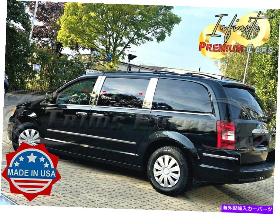 ドアピラー フィット：2008-2020 Dodge Grand Caravan 6pc Pillarポストステンレススチールトリムドア fit:2008-2020 Dodge Grand Caravan 6Pc Pillar Post Stainless Steel Trim Door【並行輸入品】