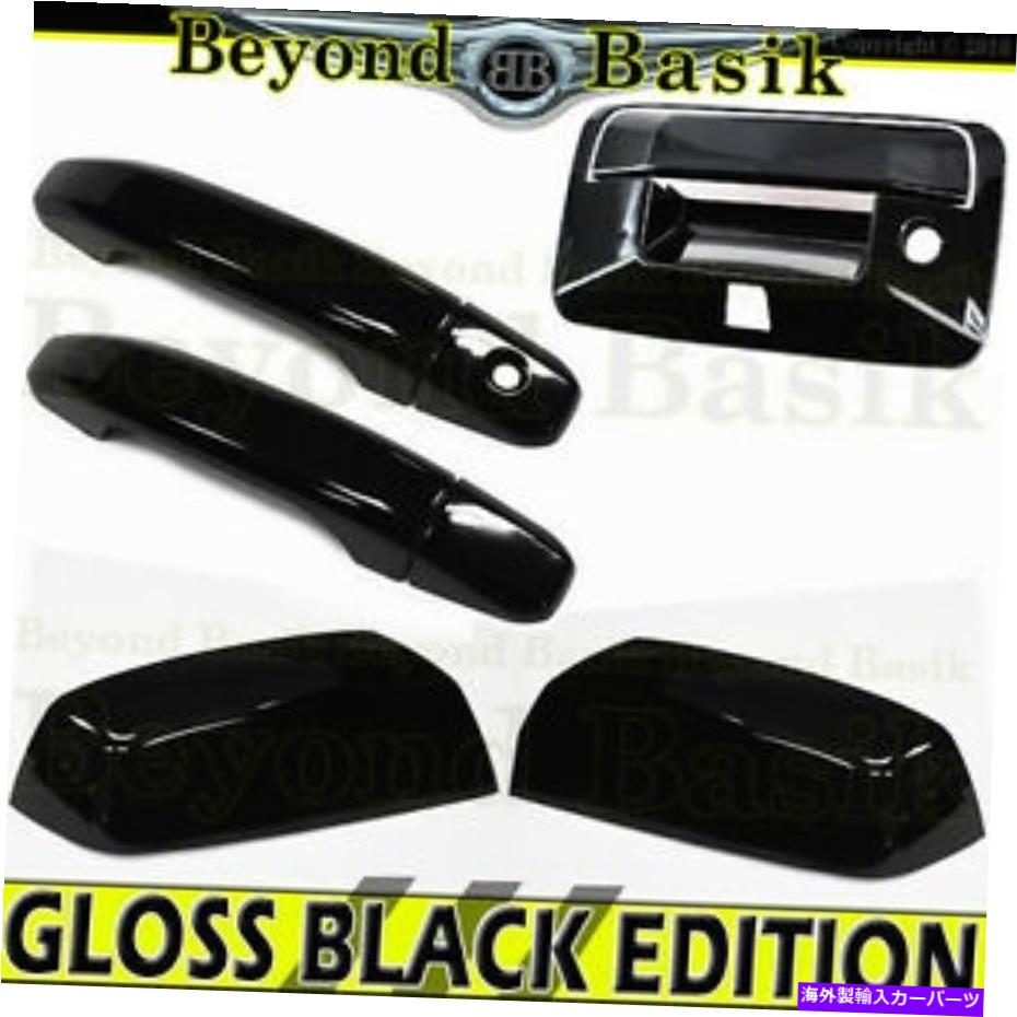 ドアピラー 2014-2018 Silverado Sierra 2DR Glossブラックドアハンドルカバー+ミラーH+Tailgatec 2014-2018 Silverado Sierra 2Dr GLOSS BLACK Door Handle Covers+Mirror H+TailgateC【並行輸入品】