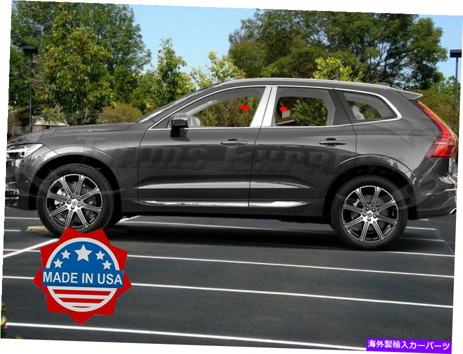 ドアピラー 2018-2021 Volvo XC60 Chrome 4PC PILLAR POST TRIMステンレススチールドアカバー 2018-2021 Volvo XC60 Chrome 4Pc Pillar Post Trim Stainless Steel Door Cover【並行輸入品】