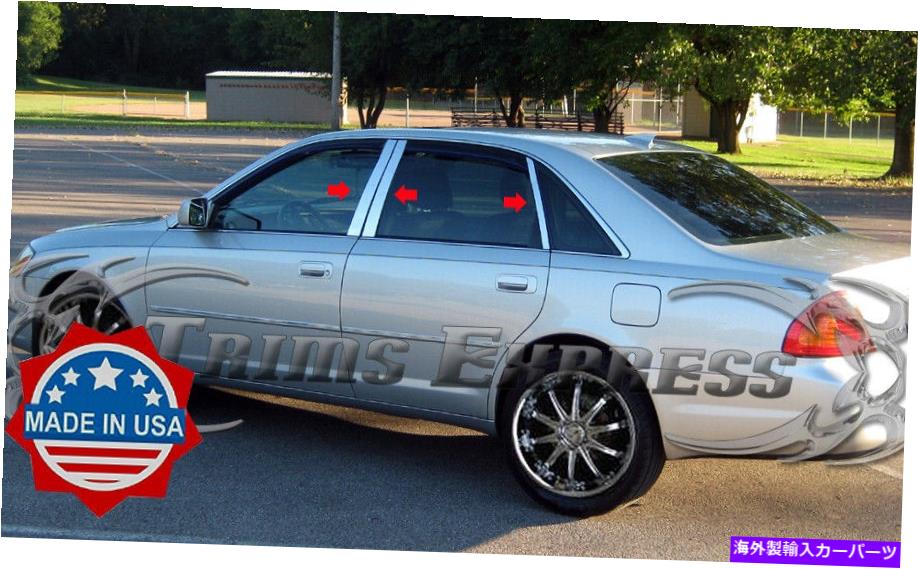 ドアピラー フィット：1999-2004トヨタアバロン6PCクロムピラーポストトリムステンレスドアカバー fit:1999-2004 Toyota Avalon 6Pc Chrome Pillar Post Trim Stainless Door Cover【並行輸入品】