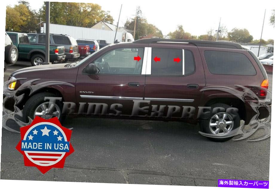 ドアピラー 2002-2009 GMC Envoy XLのみ6pc Chrome Pillarポストステンレススチールトリムドア 2002-2009 GMC Envoy XL ONLY 6Pc Chrome Pillar Post Stainless Steel Trim Door【並行輸入品】|Us Custom Parts Shop USDM