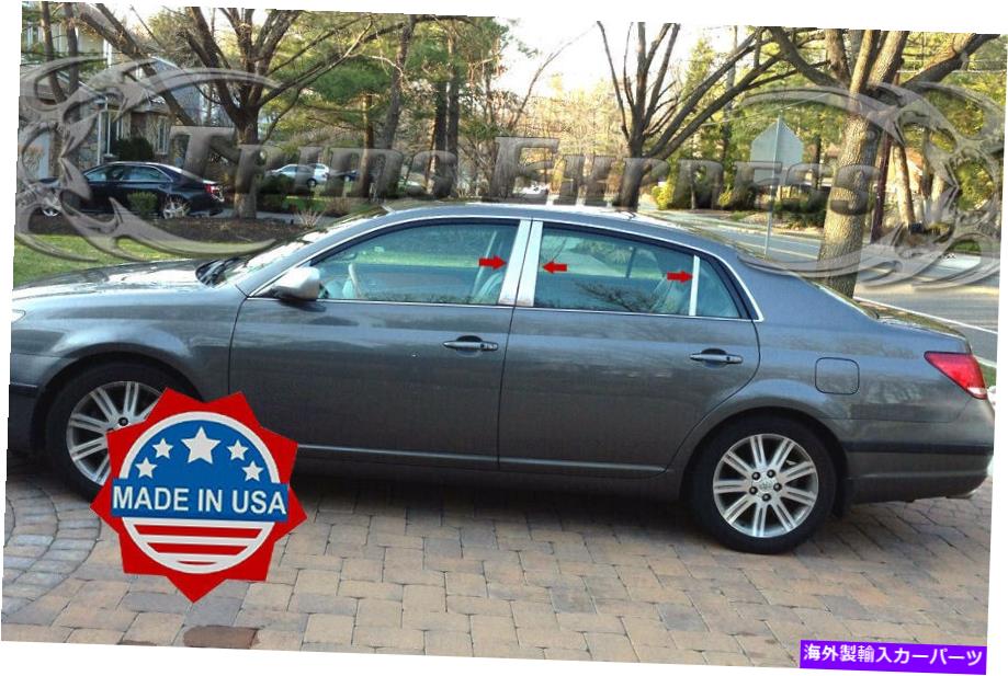 ドアピラー フィット:2005-2012トヨタアバロン6PCクロムピラーポストステンレストリムドアカバー fit:2005-2012 Toyota Avalon 6Pc Chrome Pillar Post Stainless Trim Door Cover【並行輸入品】|Us Custom Parts Shop USDM