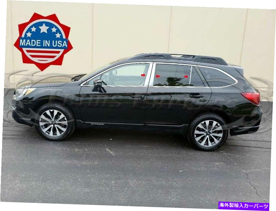 ドアピラー 2015-2019スバルアウトバック6PCクロムピラーポストステンレススチールトリムドアカバー 2015-2019 Subaru Outback 6Pc Chrome Pillar Post Stainless Steel Trim Door Cover【並行輸入品】