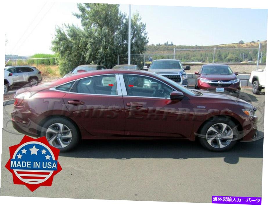 ドアピラー 2019-2021 Honda Insight 4PC Chrome Pillar Post Trimステンレススチールドアカバー 2019-2021 Honda Insight 4Pc Chrome Pillar Post Trim Stainless Steel Door Cover【並行輸入品】｜Us Custom Parts Shop USDM