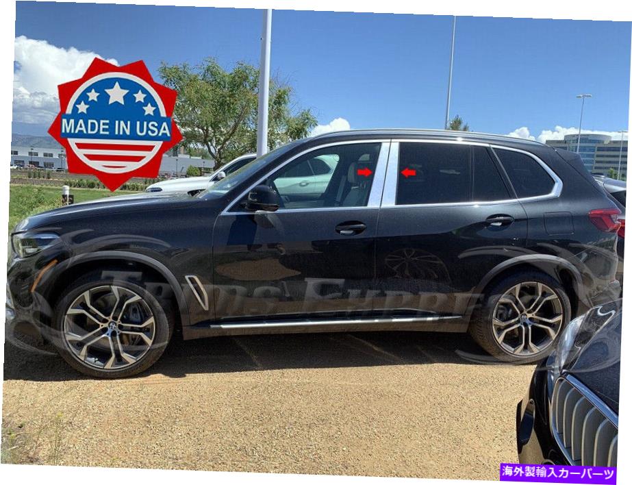 ドアピラー 2019-2021 BMW X-5 X5 4PC Chrome Pillarポストステンレススチールトリムドアカバー 2019-2021 BMW X-5 X5 4Pc Chrome Pillar Post Stainless Steel Trim Door Cover【並行輸入品】