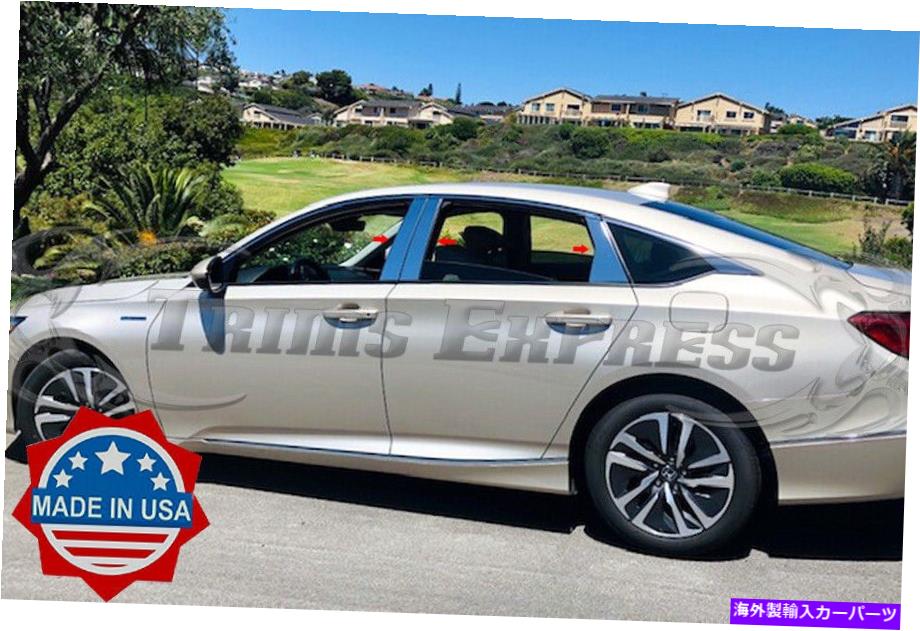 ドアピラー 2018-2021ホンダアコード6PCクロムピラーポストトリムステンレススチールドアカバー 2018-2021 Honda Accord 6Pc Chrome Pillar Post Trim Stainless Steel Door Cover【並行輸入品】