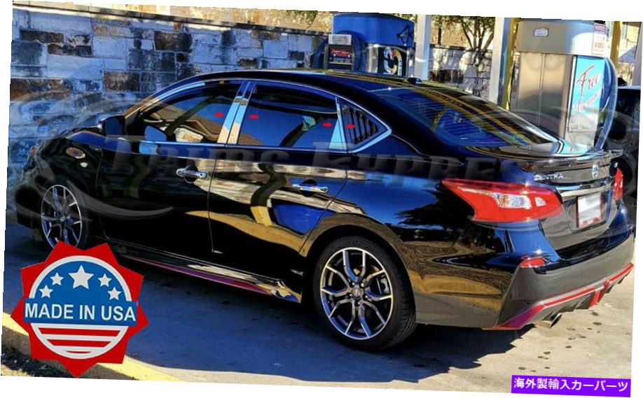 ドアピラー フィット：2013-2019日産セントラ8pcクロムピラーポストステンレススチールトリムドア fit:2013-2019 Nissan Sentra 8Pc Chrome Pillar Post Stainless Steel Trim Door【並行輸入品】