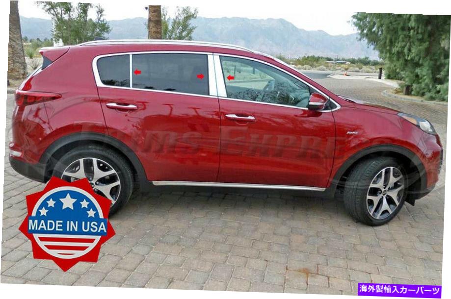ドアピラー フィット:2017-2020 Kia Sportage 6PC Chrome Pillar Postステンレススチールトリムドア fit:2017-2020 Kia Sportage 6Pc Chrome Pillar Post Stainless Steel Trim Door【並行輸入品】|Us Custom Parts Shop USDM