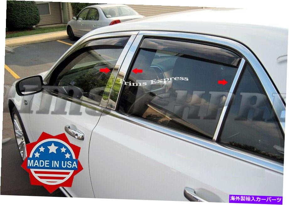 ドアピラー フィット：2011-2022 Chrysler 300 300C 6PCステンレス鋼柱ポストトリムドア fit:2011-2022 Chrysler 300 300C 6Pc Stainless Steel Pillar Post Trim Door【並行輸入品】｜Us Custom Parts Shop USDM 34,463円