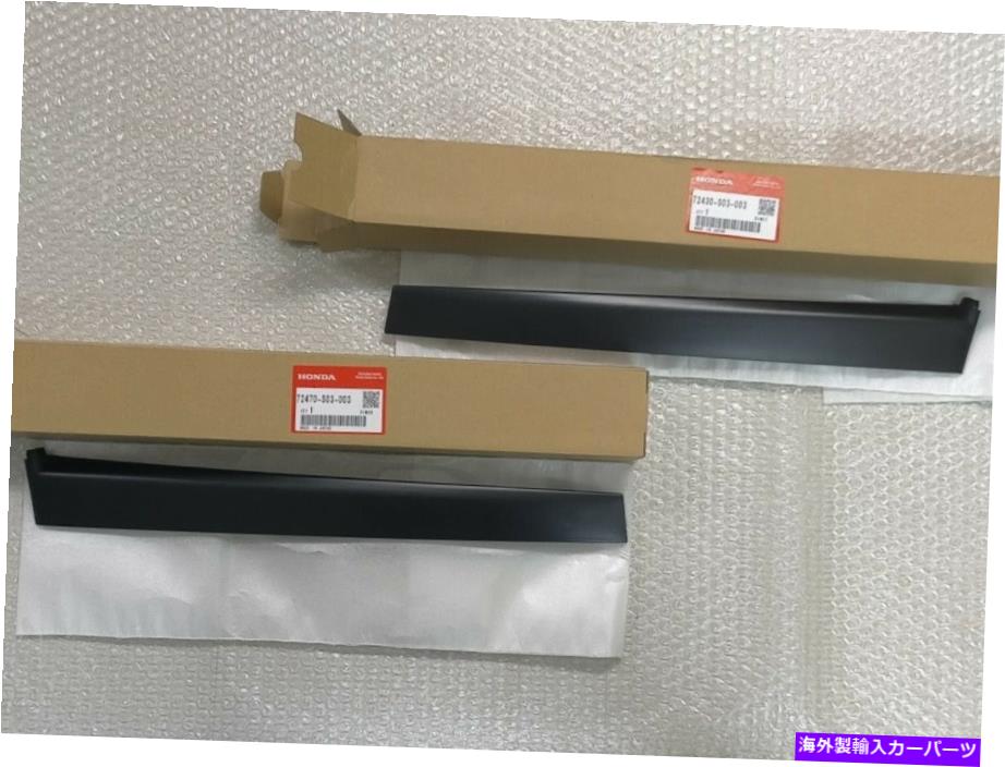 ドアピラー ホンダシビックEK4 EK9本物のドアピラー飾りtlim sash rh＆lhセットoemパーツ HONDA CIVIC EK4 EK9 Genuine Door Pillar Garnish Tlim Sash RH & LH Set OEM Parts【並行輸入品】