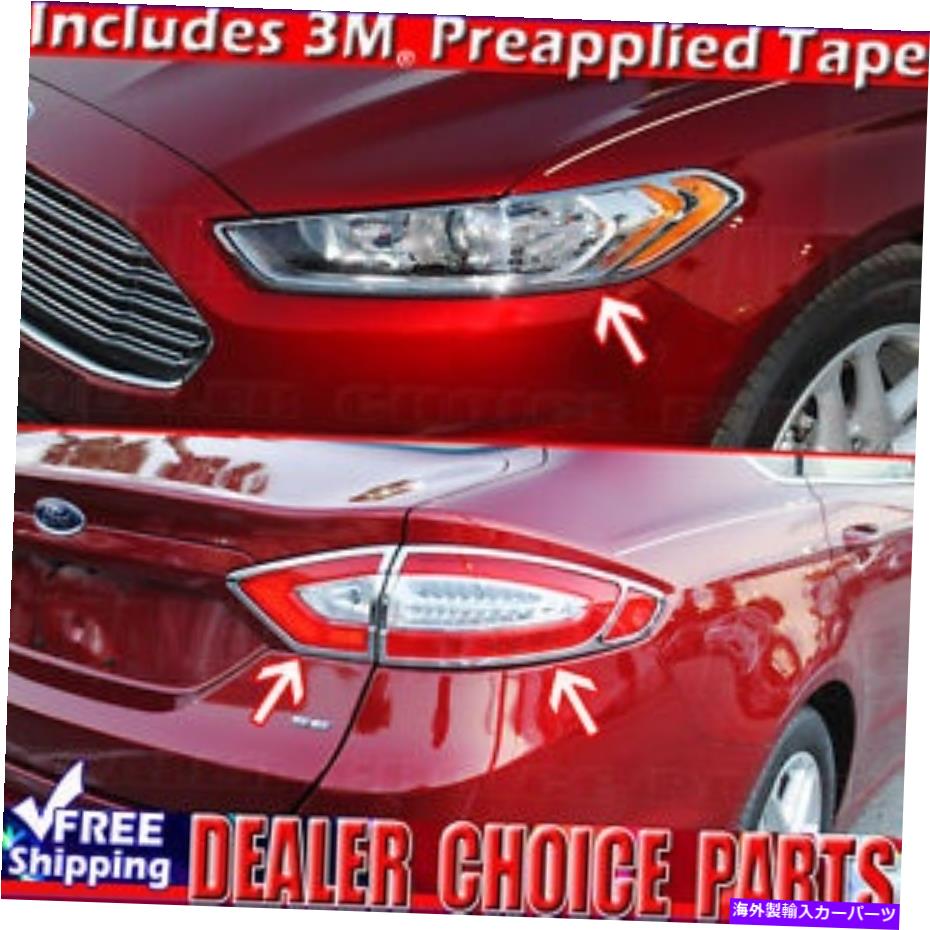 ドアピラー 2013 2014 2015 2016 Ford Fusion Chrome Headlight + Tail Light Bezelsカバーキット 2013 2014 2015 2016 FORD FUSION Chrome Headlight + Tail Light Bezels COVERS Kit【並行輸入品】