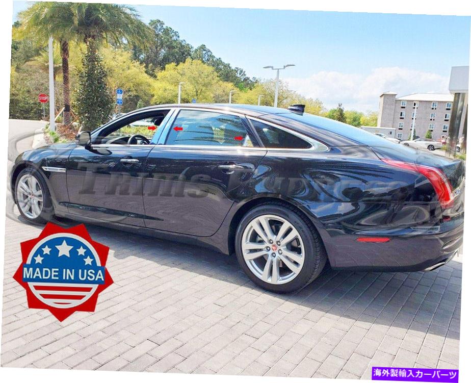 ドアピラー 2009-2019 Jaguar XJ X351 6PC Chrome Pillar Post Trim Door Cover W/Triangle 2009-2019 Jaguar XJ X351 6Pc Chrome Pillar Post Trim Door Cover w/triangle【並行輸入品】｜Us Custom Parts Shop USDM 34,463円