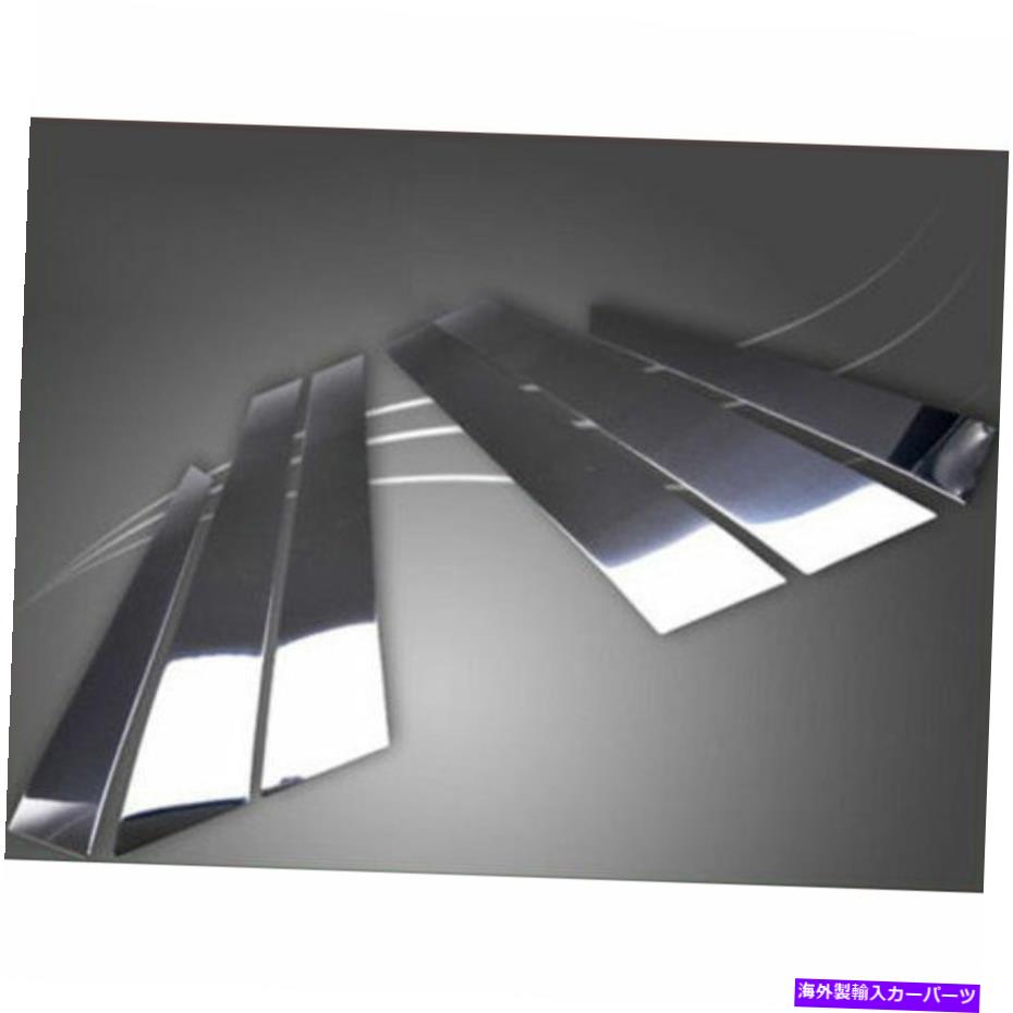 ドアピラー Bピラーポストステンレスドアモールディング6PCS 10 11 12 13 14 15 16 CADENZA：K7 B Pillar Post Stainless Door Molding 6Pcs for 10 11 12 13 14 15 16 Cadenza : K7【並行輸入品】