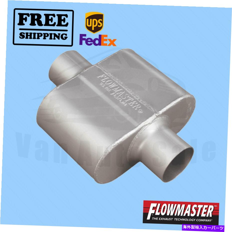マフラー 排気マフラーフローマスターFL9430109 Exhaust Muffler FlowMaster FLO9430109【並行輸入品】