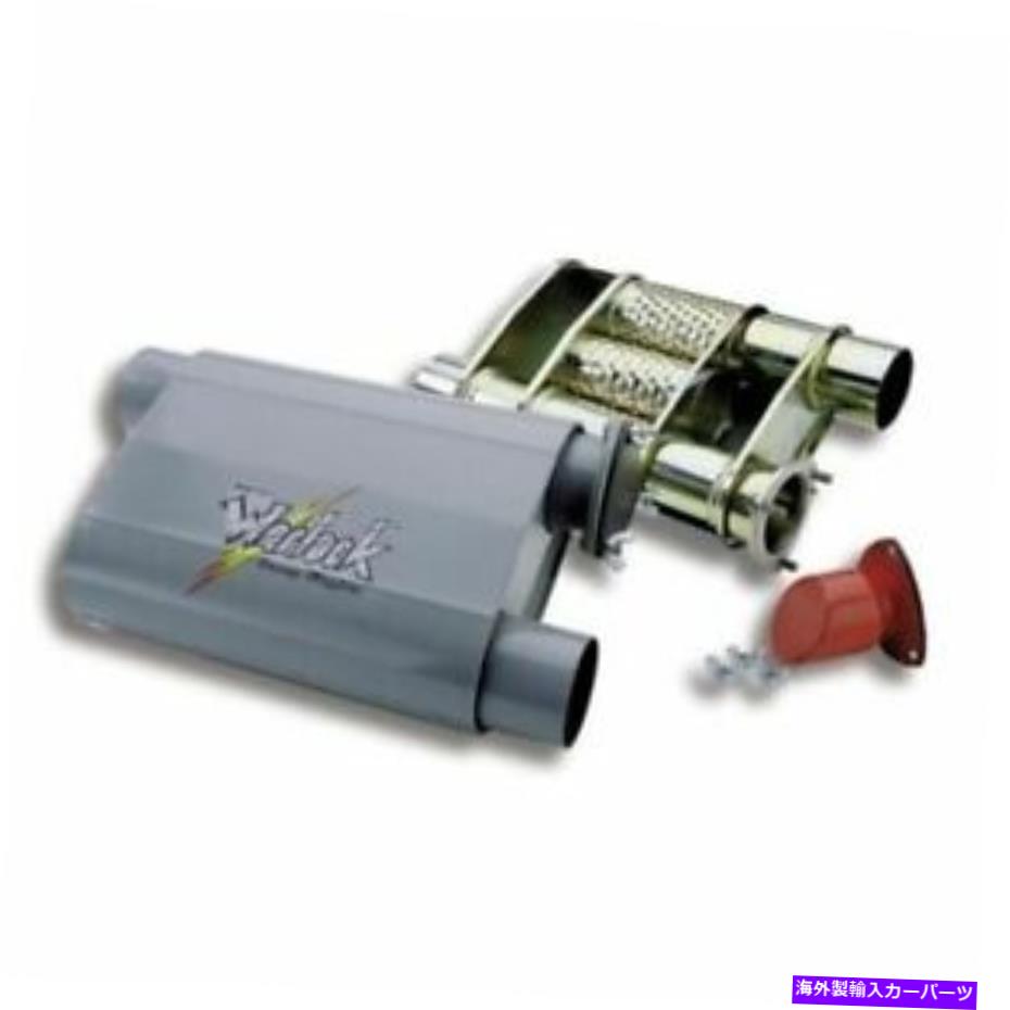 マフラー FlowTech 50551flt Muffler Warlock 2 1/4in。Inlet/dual 2 1/4 in。 Flowtech 50551FLT Muffler Warlock 2 1/4 in. Inlet/Dual 2 1/4 in. Outlet【並行輸入品】 61,166円
