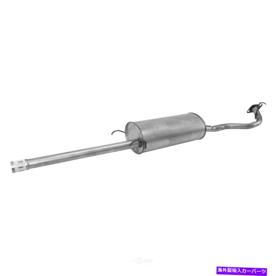 マフラー 排気マフラーアセンブリ電気/ガスフロントAP排気7885 Exhaust Muffler Assembly-ELECTRIC/GAS Front AP Exhaust 7885【並行輸入品】