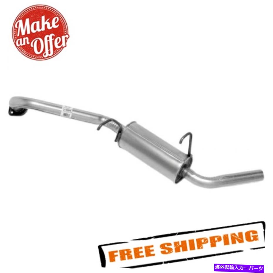 マフラー ウォーカーエキゾースト54084アルミ酸鋼ラウンド共振器アセンブリ Walker Exhaust 54084 Aluminized Steel Round Resonator Assembly【並行輸入品】
