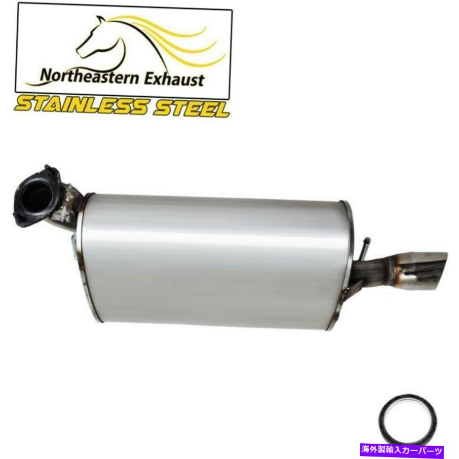 マフラー ステンレス鋼の排気マフラーフィット:97-1998レクサスES300 99-2003トヨタソララ Stainless Steel Exhaust Muffler fits: 97-1998 Lexus ES300 99-2003 Toyota Solara【並行輸入品】|Us Custom Parts Shop USDM