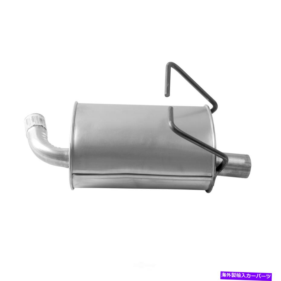 マフラー エキゾーストマフラーアセンブリ-FWDAPエキゾースト30113フィット2011ダッジジャーニー Exhaust Muffler Assembly-FWD AP Exhaust 30113 fits 2011 Dodge Journey【並行輸入品】