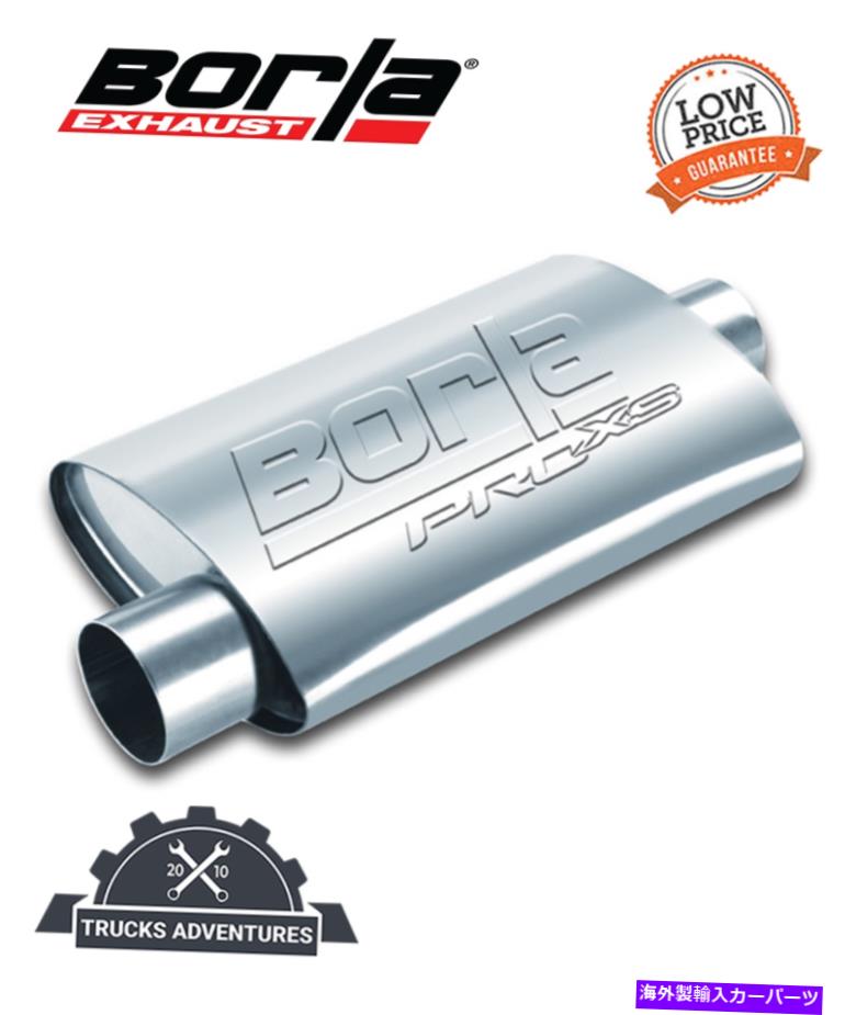 マフラー Borla 40659 Borla Proxs Muffler Borla 40659 Borla ProXS Muffler【並行輸入品】|Us Custom Parts Shop USDM