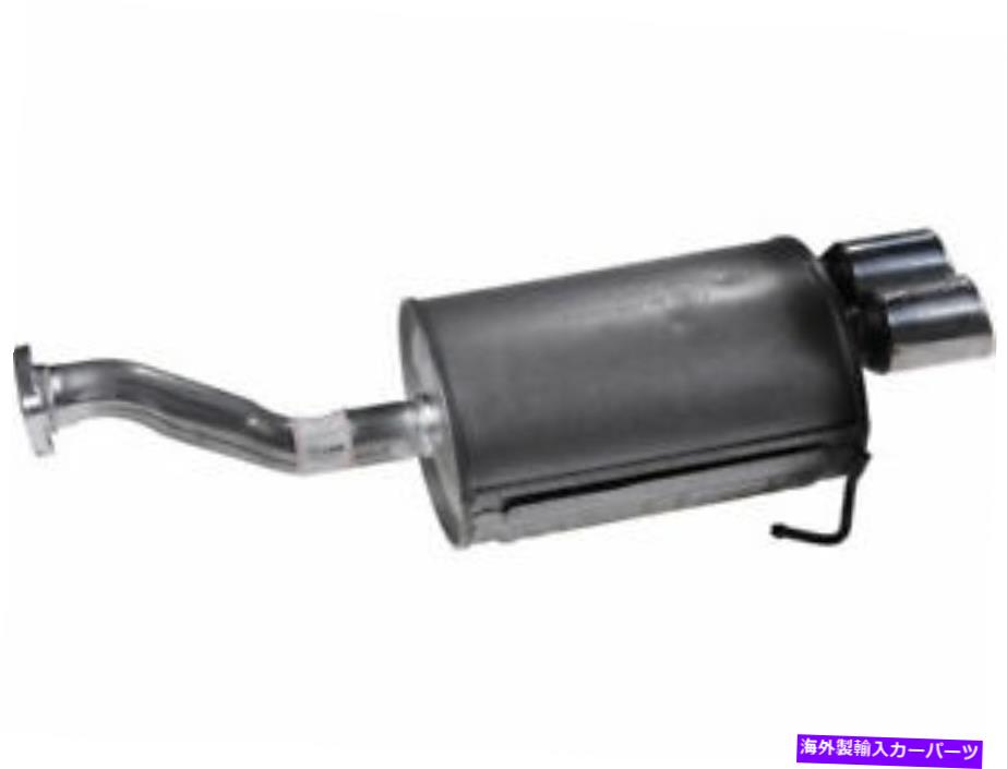 マフラー ホンダシビック2004 2005 2002 2003のリアマフラーAPI S538ZQ Rear Muffler API S538ZQ for Honda Civic 2004 2005 2002 2003【並行輸入品】