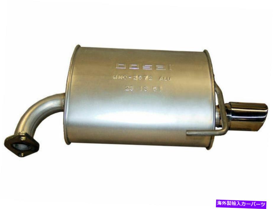 マフラー 2005年から2009年のスバルレガシーマフラーリアライトボサル89164ym 2008 2006 2007 For 2005-2009 Subaru Legacy Muffler Rear Right Bosal 89164YM 2008 2006 2007【並行輸入品】 62,134円