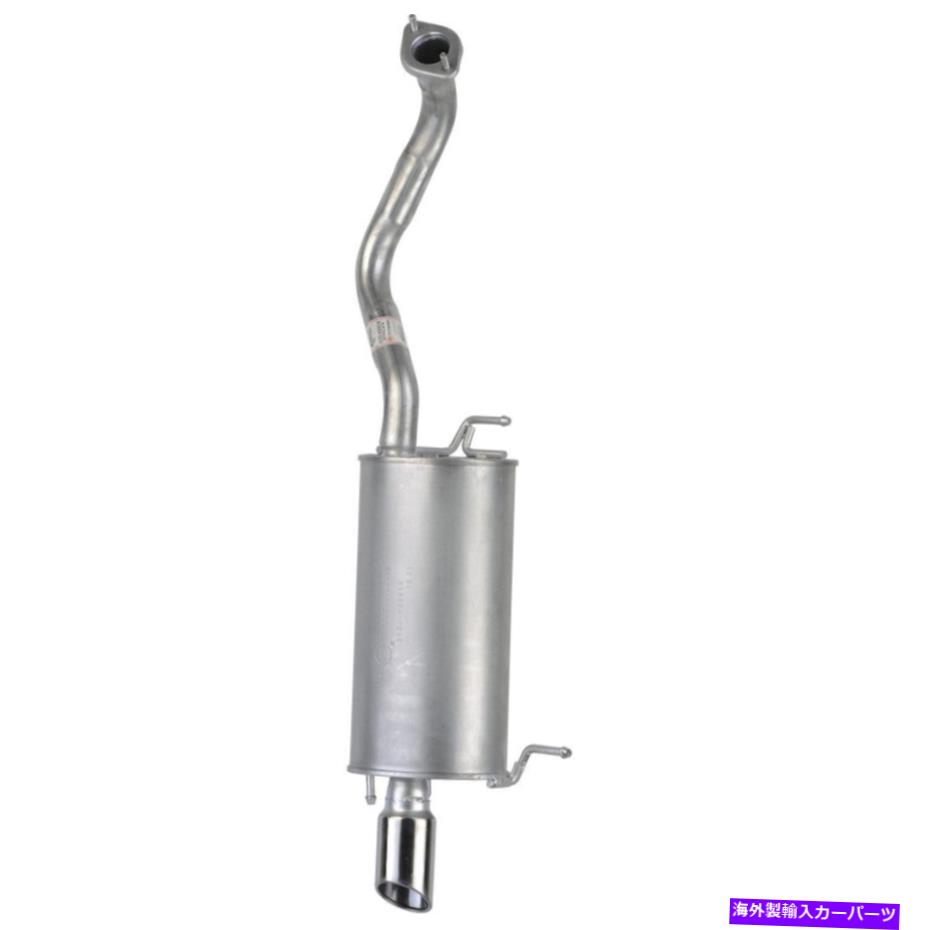 マフラー 09-12日産セントラ2103-425518の排気マフラーアセンブリ Exhaust Muffler Assembly For 09-12 Nissan Sentra 2103-425518【並行輸入品】