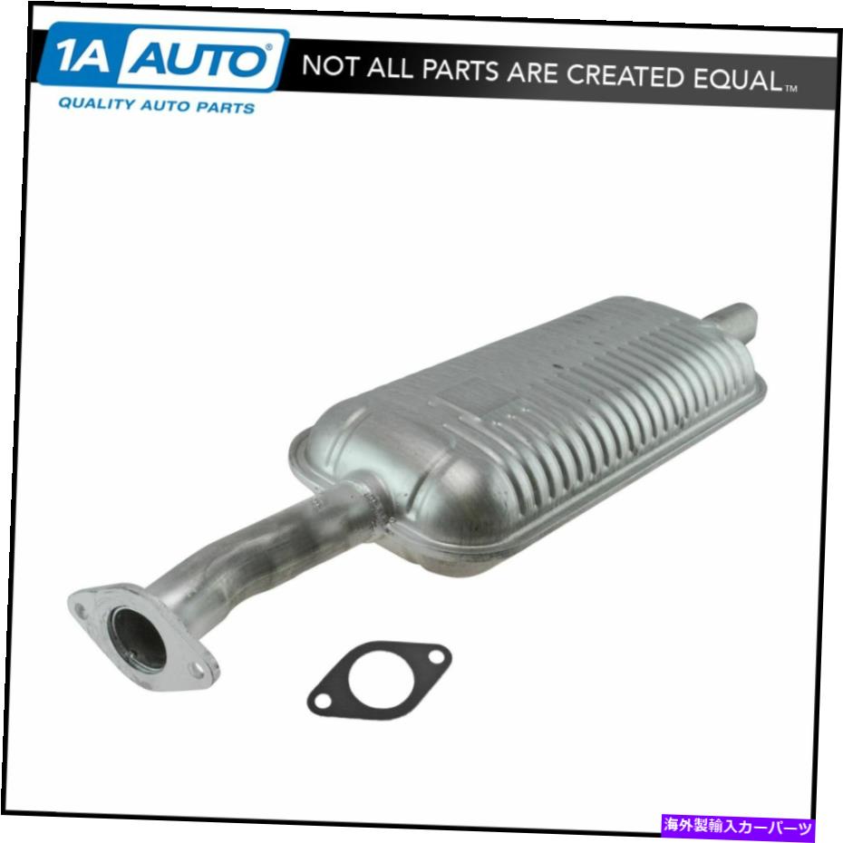 マフラー フォードエスケープマツダトリビュートSUVのためのガスケット付きセンターマフラー中間パイプ Center Muffler Intermediate Pipe w/ Gasket for Ford Escape Mazda Tribute SUV New【並行輸入品】