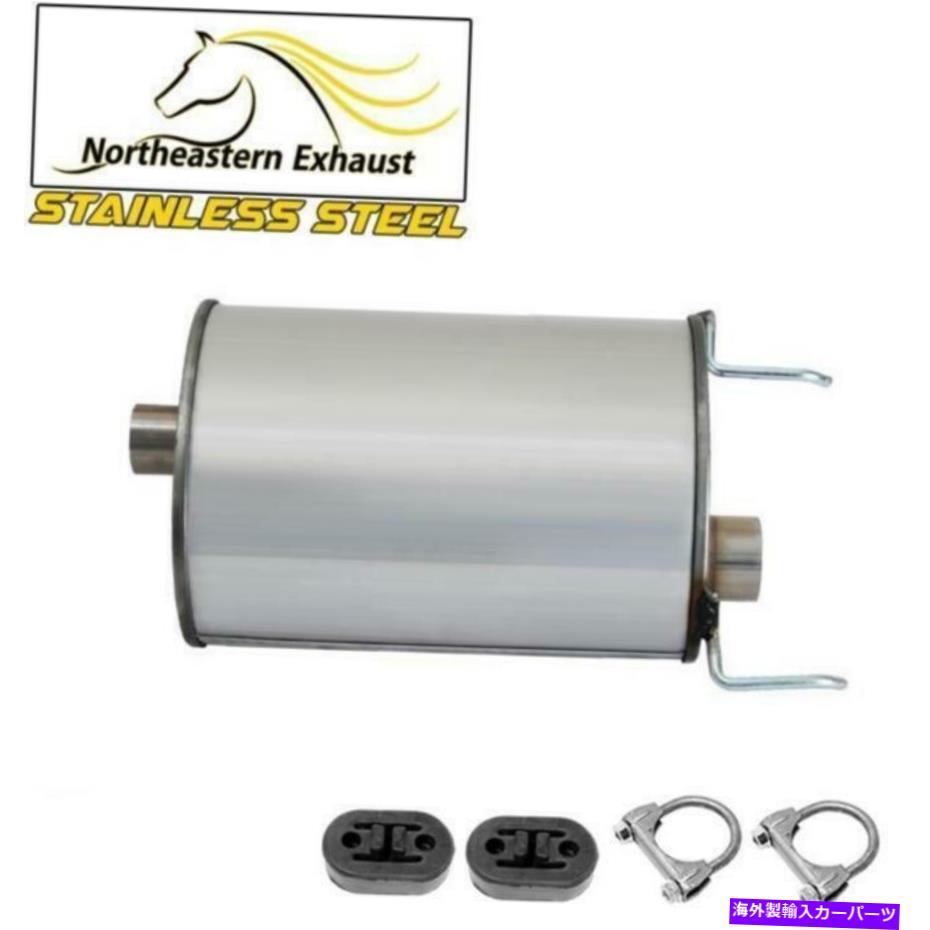 マフラー ハンガーを備えた排気マフラー互換：97-02ポンティアックグランプリ3.8L Exhaust Muffler with Hangers compatible with : 97-02 Pontiac Grand Prix 3.8L【並行輸入品】