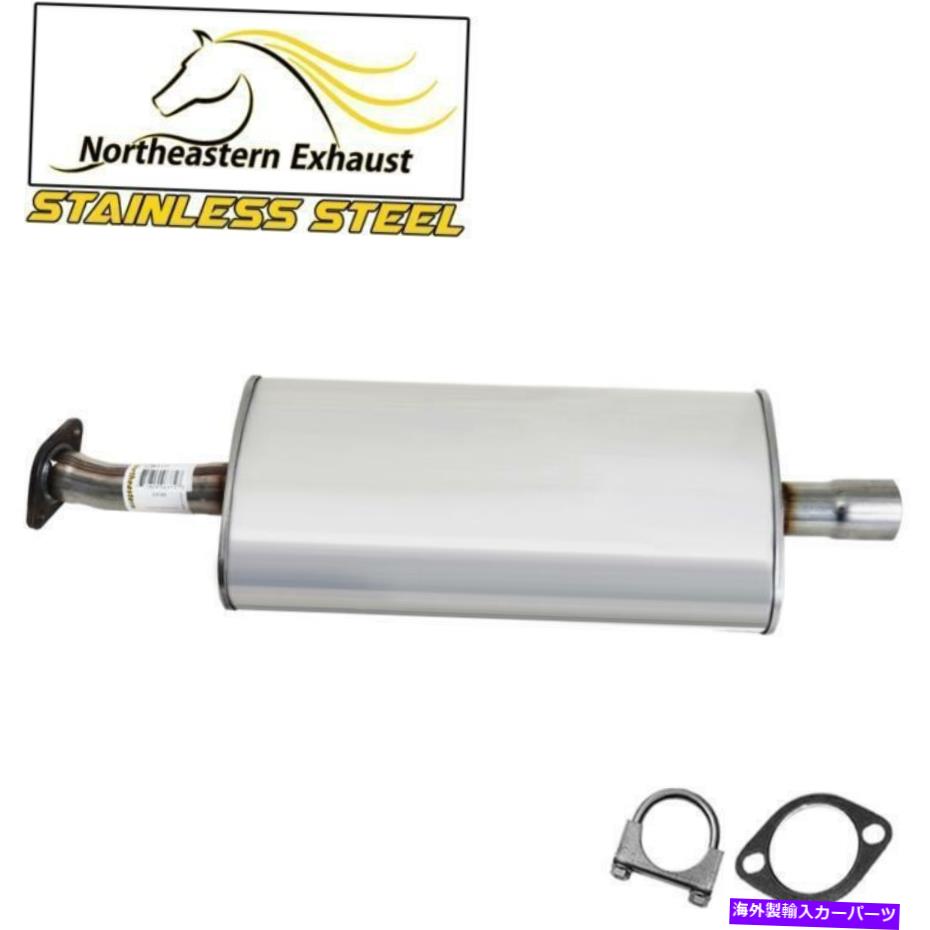 マフラー ステンレス鋼の排気マフラーフィット:2005-2008トリビュートマリナーエスケープ2.3L 3.0L Stainless Steel Exhaust Muffler fits: 2005-2008 Tribute Mariner Escape 2.3L 3.0L【並行輸入品】|Us Custom Parts Shop USDM