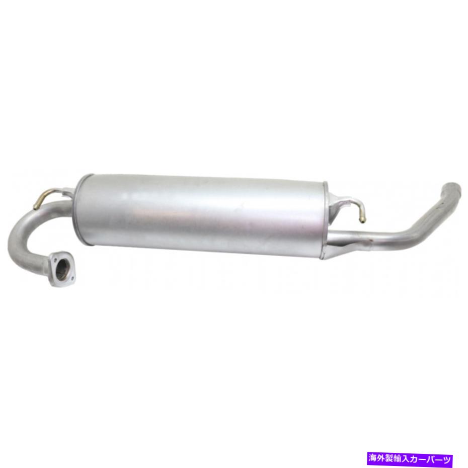 マフラー トヨタRAV4マフラー用 For Toyota RAV4 Muffler 1998-2000 Rear Aluminized Steel 4 Cyl 2.0L DOHC Engine【並行輸入品】