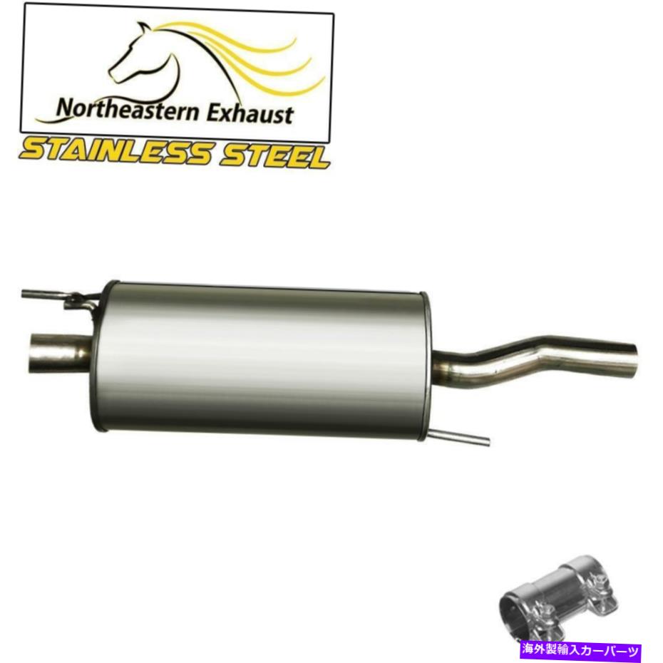 マフラー 排気マフラーテールパイプ互換:1995-02カブリオ1993-99ゴルフ2.0L Exhaust Muffler Tail Pipe compatible with : 1995-02 Cabrio 1993-99 Golf 2.0L【並行輸入品】|Us Custom Parts Shop USDM