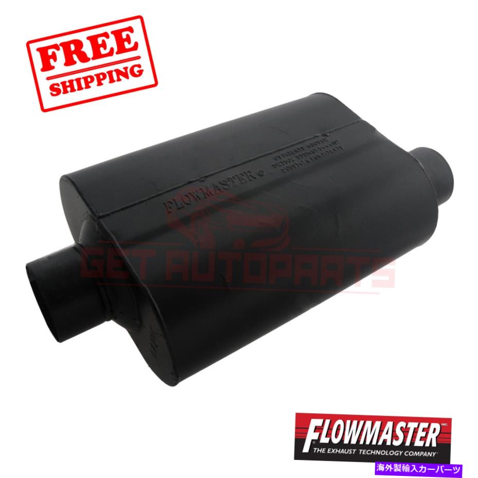 マフラー シボレータホ2000-2004のフローマスター排気マフラー FlowMaster Exhaust Muffler for Chevrolet Tahoe 2000-2004【並行輸入品】