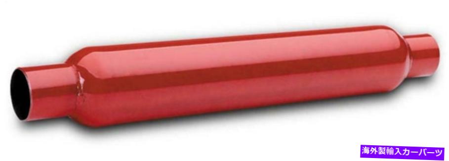 マフラー FlowTech 50251flt Red Hots Glass Pack Muffler FlowTech 50251FLT Red Hots Glass Pack Muffler【並行輸入品】