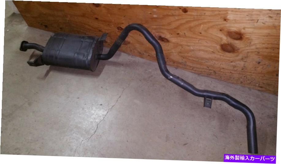 マフラー FAPリアエキゾーストマフラーパイプDA8864 56244 1990-1995 NIS*SAN PATHFINDER 3.0L V6 FAP REAR EXHAUST MUFFLER PIPE DA8864 56244 1990-1995 NIS*SAN PATHFINDER 3.0L V6【並行輸入品】