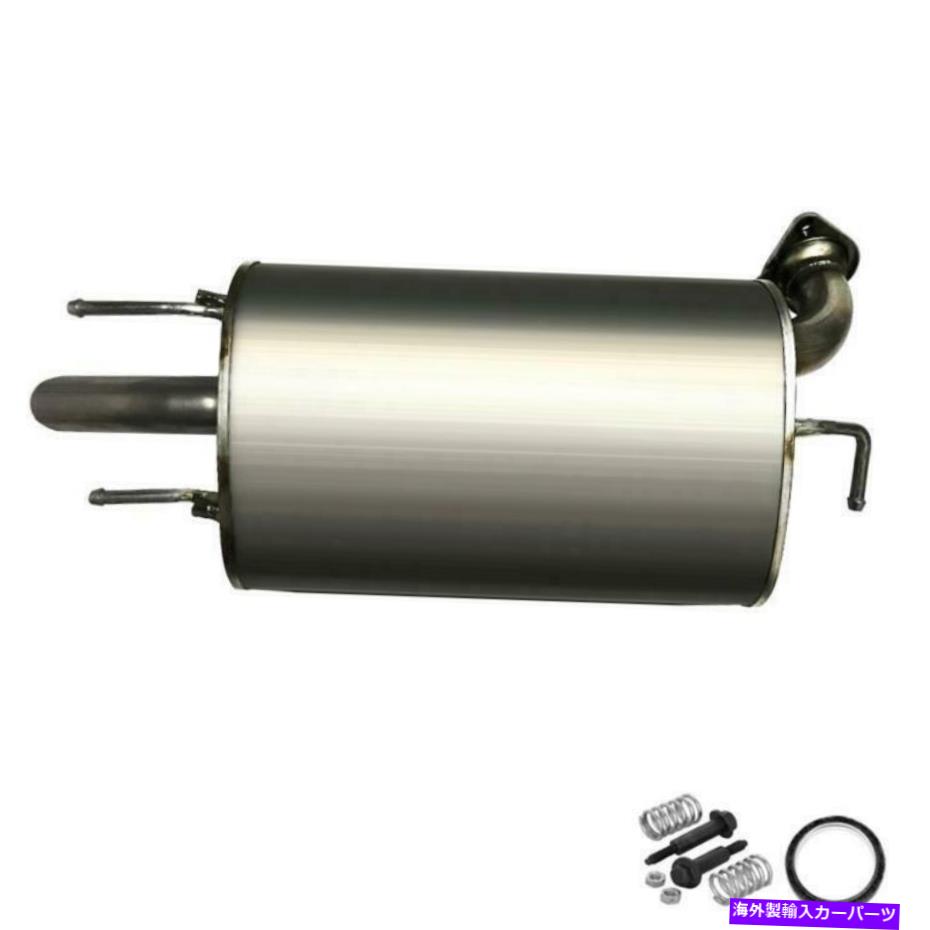 マフラー ステンレススチールマフラーフィット1999-01レクサスES300 2000-04トヨタアバロンV6 3.0L Stainless Steel Muffler Fits 1999-01 LEXUS ES300 2000-04 TOYOTA AVALON V6 3.0L【並行輸入品】