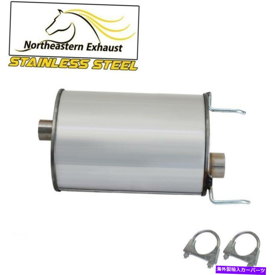 マフラー ステンレス鋼の排気マフラーフィット：1997-2002ポンティアックグランプリ3.8L Stainless Steel Exhaust Muffler fits: 1997-2002 Pontiac Grand Prix 3.8L【並行輸入品】