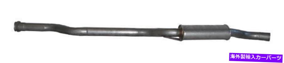 マフラー 1981-1984メルセデス300tdの排気マフラー Exhaust Muffler for 1981-1984 Mercedes 300TD【並行輸入品】｜Us Custom Parts Shop USDM