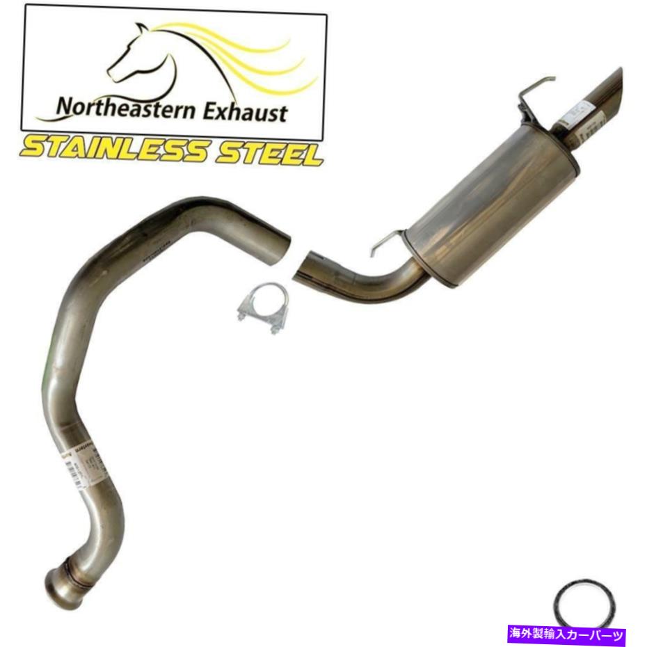 マフラー ステンレス鋼排気マフラーテールパイプフィット：2001-2007トヨタセコイア4.7L Stainless Steel Exhaust Muffler Tailpipe fits: 2001-2007 Toyota Sequoia 4.7L【並行輸入品】