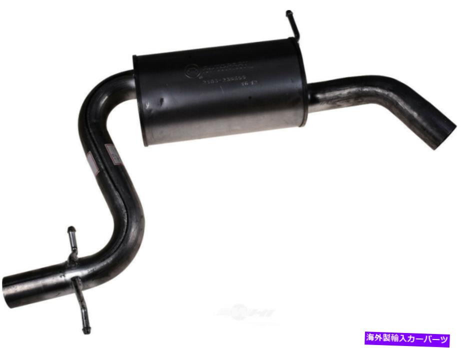 マフラー 排気マフラーオートパートINTL 2103-235599 Exhaust Muffler Autopart Intl 2103-235599【並行輸入品】