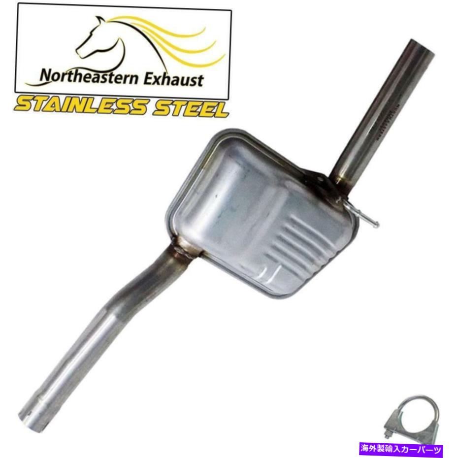 マフラー センターマフラー互換:2000-2004フォーカスステーションワゴン2.0L Center Muffler compatible with : 2000 - 2004 Focus Station Wagon 2.0L【並行輸入品】